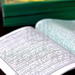 Sohih Nurani Quran – 30 khondo – Meena Book House – Art paper – 4